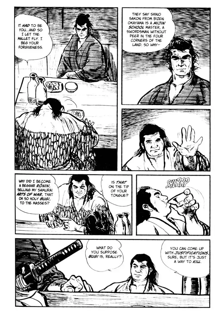 Lone Wolf and Cub Chapter 16 19